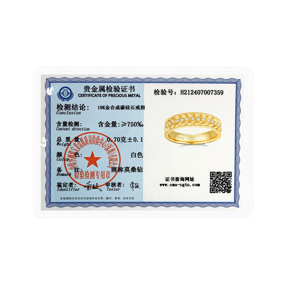Dazzle Dime® Genuine 18K Gold Moissanite Diamond Ring | AU750 High Jewelry for Men & Women