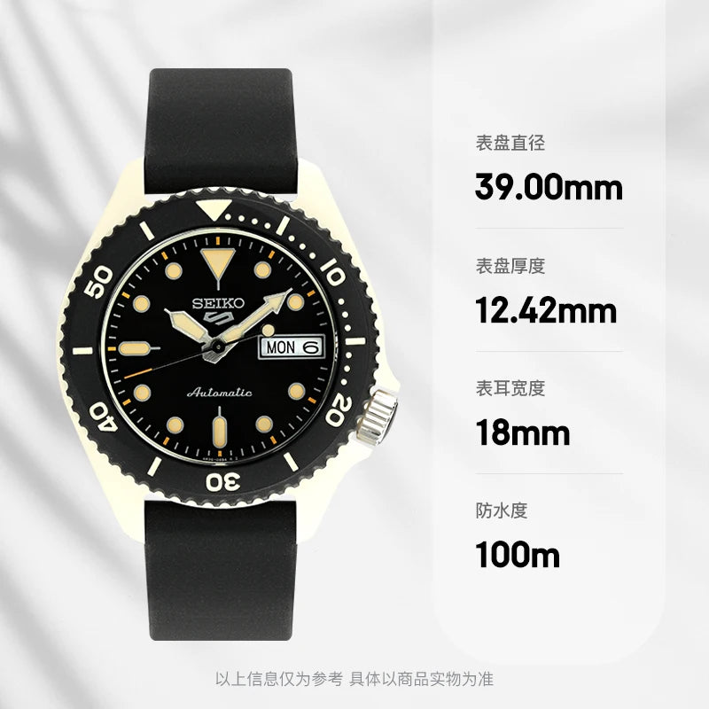 Seiko Men Automatic Mechanical Watches Waterproof Luminous Fashion Sport Watch Japanese Reloj Hombre