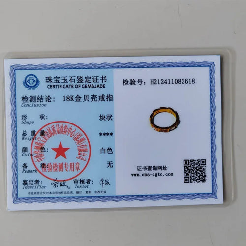 Dazzle Dime® 18K Gold Snake Ring | AU750 Gold with Mozambique White Mother of Pearl Inlay | Fashionable Women’s Jewelry Gift